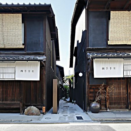 Kyomachiya Hotel Shiki Juraku 京都市 エクステリア 写真